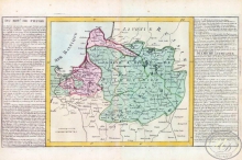 La Prusse et La Lithuanie. Пруссия и Литва. Размер: 56х32 см. Издательство Mr.l` Abbe Clouet, 1785 год.