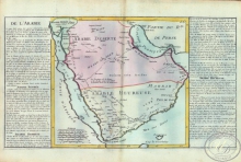 La Turquie d`Asie et La Perse. Турция в Азии и Персия.  Размер: 56х32 см. Издательство Mr.l` Abbe Clouet, 1785 год.