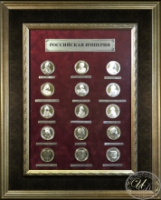 Панно «Российская Империя» с памятными портретными медалями Российских Императоров и Императриц.