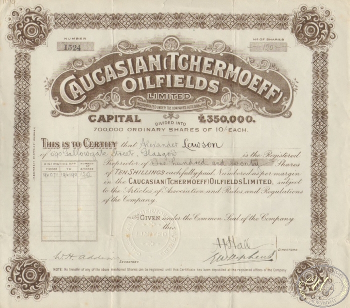 Caucasian(Tchermoeff) Oilfields Ltd. Сертификат на 120 акций, 1913 год. ― ООО "Исторический Документ"
