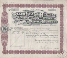 Тhe Black Sea Amalgamated Oilfields Ltd. Сертификат на 6 акций, 1915 год.