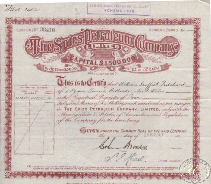 The Spies Petroleum Сompany Ltd. Сертификат на 4 акции, 1919 год. ― ООО "Исторический Документ"