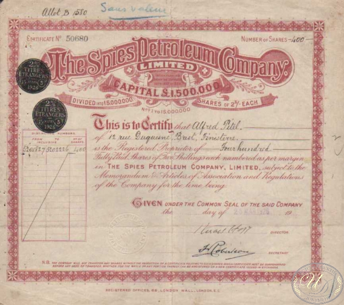 The Spies Petroleum Сompany Ltd. Сертификат на 400 акций, 1926 год. ― ООО "Исторический Документ"