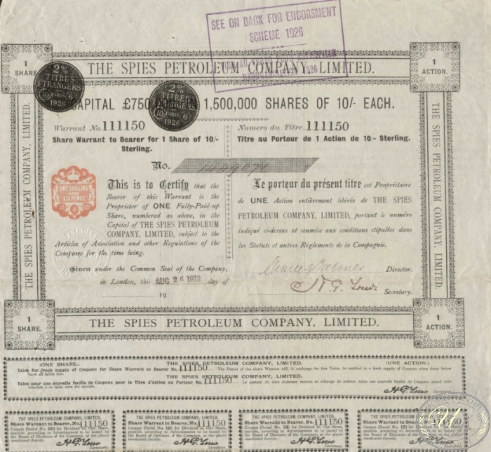 The Spies Petroleum Company Ltd. Акция в 10 ф.стерлингов, 1912 год. ― ООО "Исторический Документ"