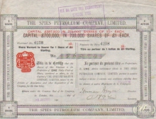The Spies Petroleum Company Ltd. Акция в 10 ф.стерлингов, 1906 год.