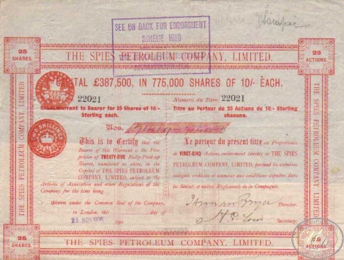 The Spies Petroleum Company Ltd. Акция в 25 ф.стерлингов, 1912 год. ― ООО "Исторический Документ"