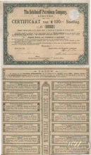 The Schibaieff Petroleum Company Ltd. Сертификат на 100 ф.стерлингов, 1900 год.