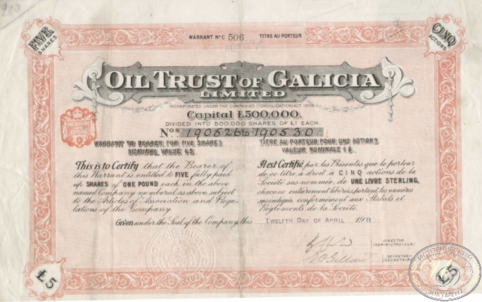 Oil Trust of Galicia Ltd. Сертификат на 5 акций, 1911 год. ― ООО "Исторический Документ"