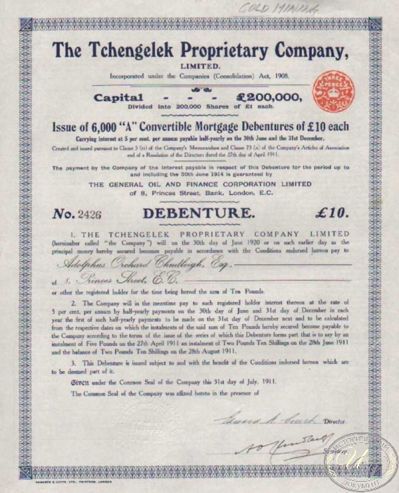 The Tchengelek Proprietary Co.Ltd. Сертификат на 10 акций, 1911 год.