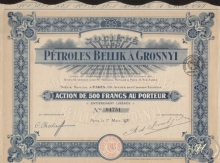 Petroles Bellik а Grosnyi. Акция в 500 франков, 1921 год.
