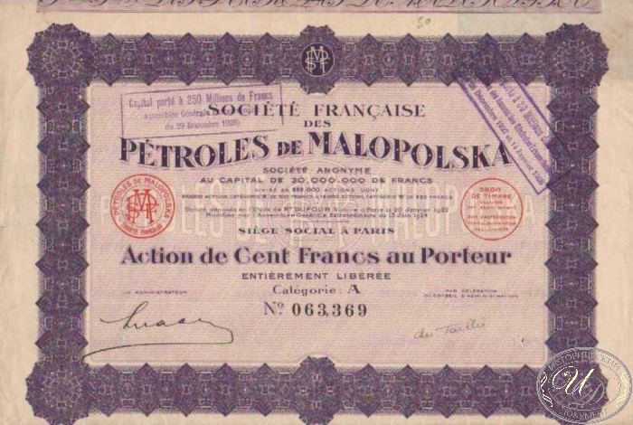 Petroles de Malopolska SA. Акция в 5 франков, 1922 год. ― ООО "Исторический Документ"